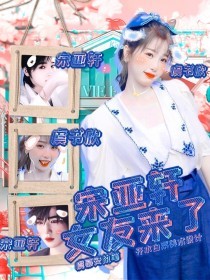 404款禁用软件app大全免费下载